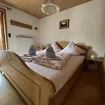 Haus Bergbluemle Apartman *