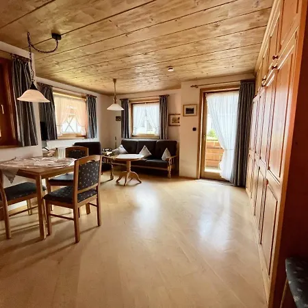 Haus Bergbluemle 아파트