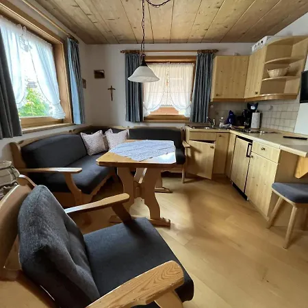 アパート Haus Bergbluemle