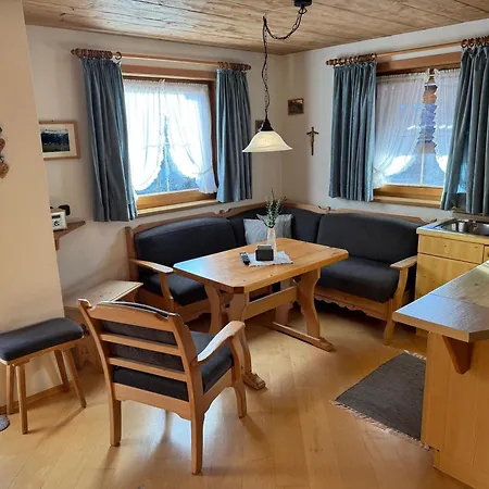 Haus Bergbluemle アパート オーベルストドルフ